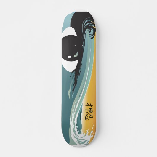 Surfried Skateboard (Voorkant)