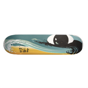 Surfried Skateboard