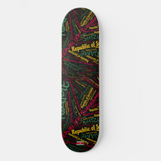 Surinaamse Nationale Trots Wordcloud Persoonlijk Skateboard