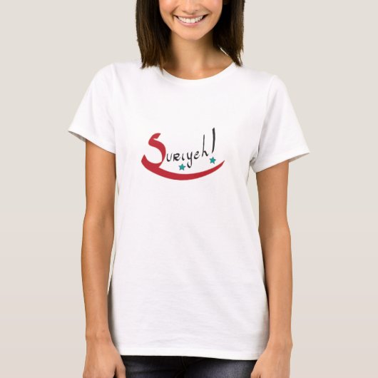 suriyeh t-shirt (Voorkant)
