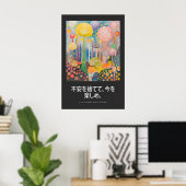 Surrealistisch bos kunstprint psychedelisch Japans Poster (Thuiskantoor)