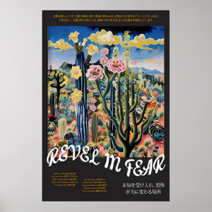 Surrealistische Cactus Woestijn Kunstprint Psychod Poster