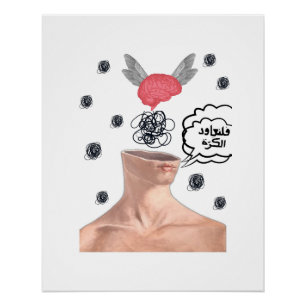 Surrealistische krabbels en vliegende hersenen Ara Perfect Poster