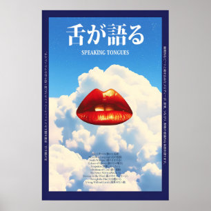 Surrealistische Rode Lippen Kunstprint Japanse Alb Poster