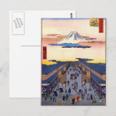 Suruga-chō Briefkaart (Voorkant / Achterkant)