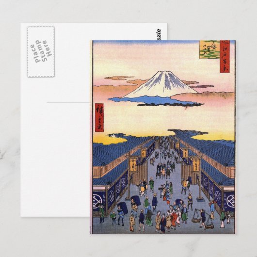 Suruga-chō Briefkaart (Voorkant / Achterkant)