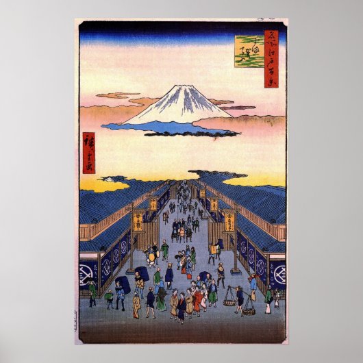 Suruga-chō Poster (Voorkant)