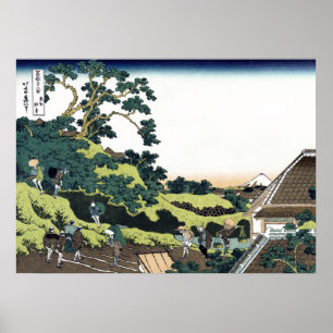 Surugadai in Edo Poster