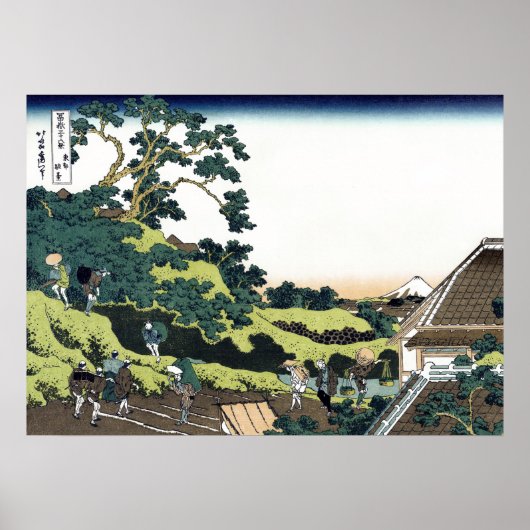 Surugadai in Edo Poster (Voorkant)