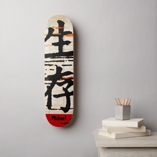 "Survival" in de Aziatische taal -  Persoonlijk Skateboard (Muurkunst)