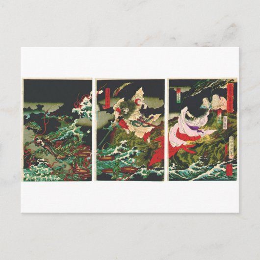 Susano slaying the Yamata-no-Orochi ca. 1870's Briefkaart (Voorkant)