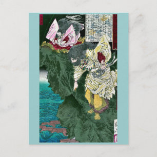 Susanoo no mikoto door Taiso, Yoshitoshi Ukiyoe Briefkaart