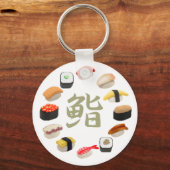 Sushi 回 寿 司 sleutelhanger (Voorkant)
