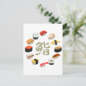 Sushi and Susi kanji 回転寿司 Briefkaart (Staand voorkant)