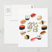 Sushi and Susi kanji 回転寿司 Briefkaart (Voorkant / Achterkant)