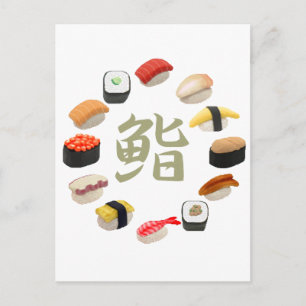 Sushi and Susi kanji　回転寿司 Briefkaart