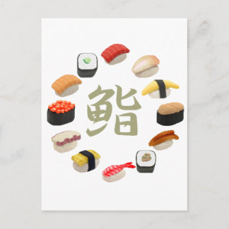 Sushi and Susi kanji　回転寿司 Briefkaart