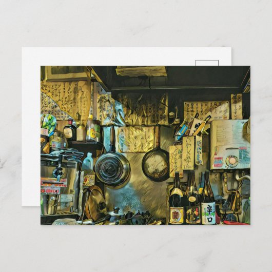  Sushi Artwork Briefkaart (Voorkant / Achterkant)