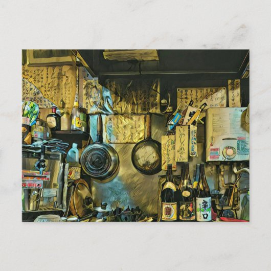  Sushi Artwork Briefkaart (Voorkant)