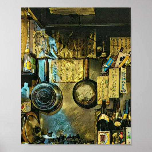 Sushi Artwork Poster (Voorkant)