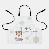 Sushi Birthday Party Invitation with Cute Anime  Schort (Voorkant)