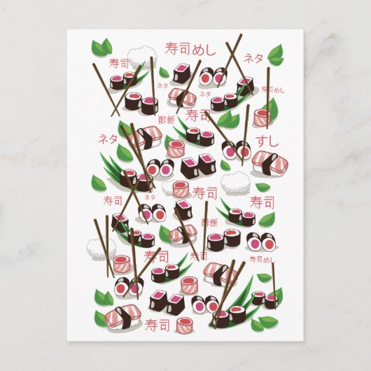 Sushi Briefkaart (Voorkant)