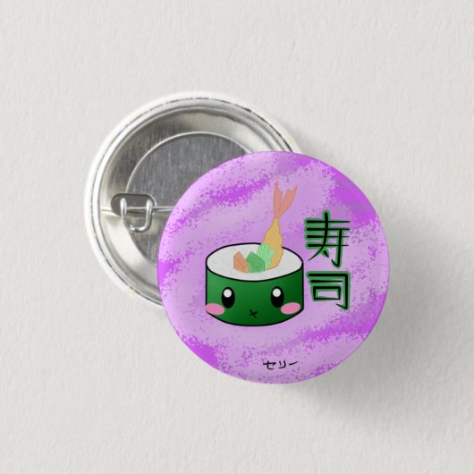 Sushi Button (Voorkant /achterkant)
