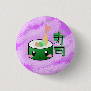 Sushi Button