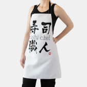 Sushi Chef-KANJI Schort (Insitu)