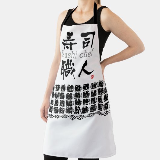 Sushi Chef-KANJI Schort (Insitu)