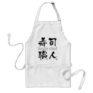 Sushi Chef-KANJI Standaard Schort