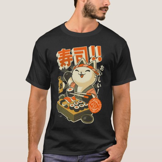 Sushi Chef Kat - Grappige Restaurant Kitty - Japan T-shirt (Voorkant)