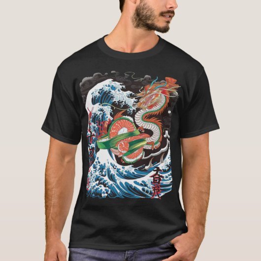 Sushi Dragon T-shirt (Voorkant)
