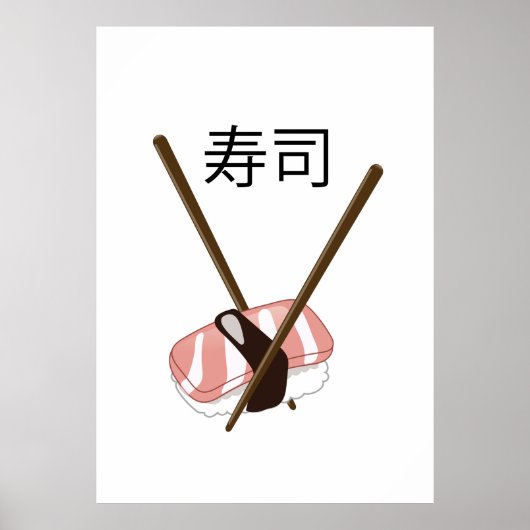 Sushi Eetstokjes Poster (Voorkant)
