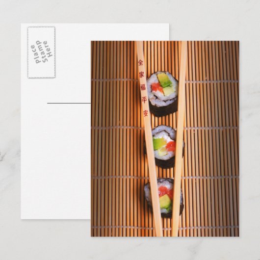 Sushi en houten stokjes briefkaart (Voorkant / Achterkant)
