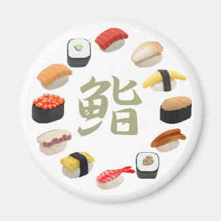 Sushi en Kanji 回 寿 司 Magneet