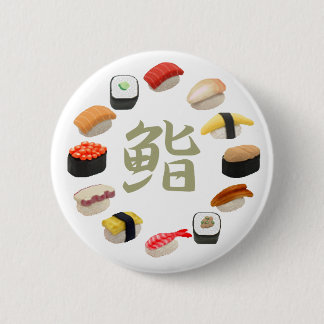 Sushi en Kanji 回 寿 司 Ronde Button 5,7 Cm