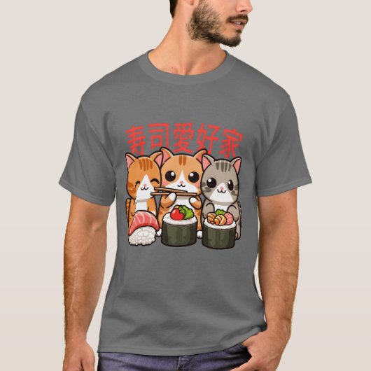 Sushi en katten retro t-shirt (Voorkant)