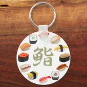 Sushi en Susi kanji 回 寿 司 Sleutelhanger (Voorkant)