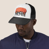 SUSHI FANAAT TRUCKER PET (In situ)