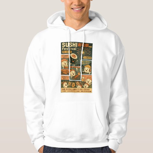 Sushi Festival Poster Design Hoodie (Voorkant)