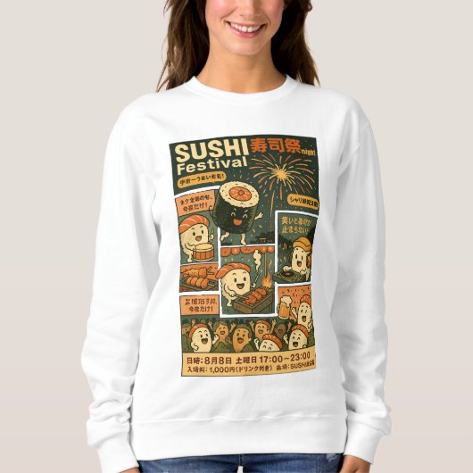 Sushi Festival Poster Design Trui (Voorkant)