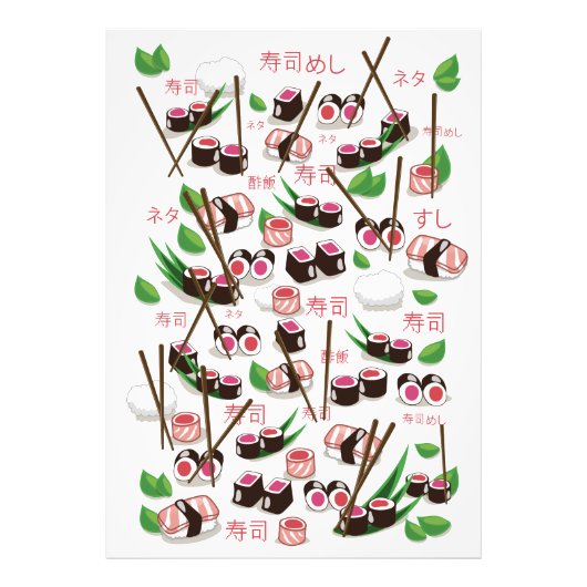 Sushi Foto Afdruk (Voorkant)