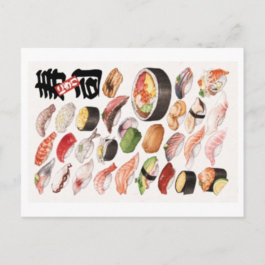 Sushi Japans voedselhandboek Tekening Briefkaart (Voorkant)