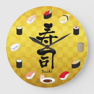 Sushi (Japanse kalligrafie) Grote Klok