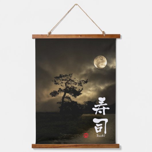 Sushi Japanse kalligrafie Hangend Wandkleed (Voorkant)