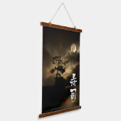 Sushi Japanse kalligrafie Hangend Wandkleed (Gebogen)