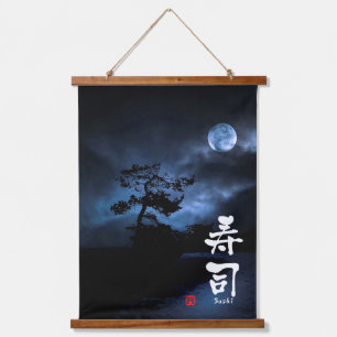 Sushi Japanse kalligrafie Hangend Wandkleed