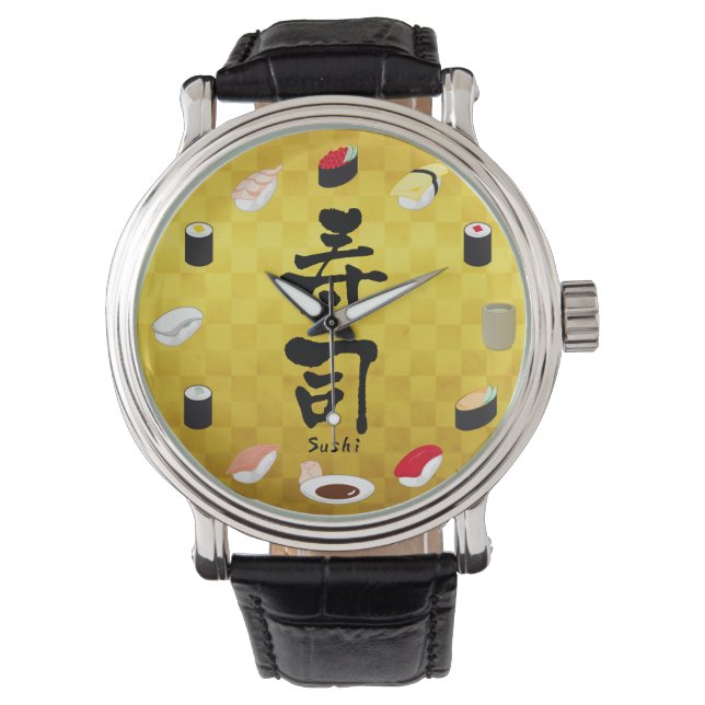 Sushi (Japanse kalligrafie) Horloge (Voorkant)