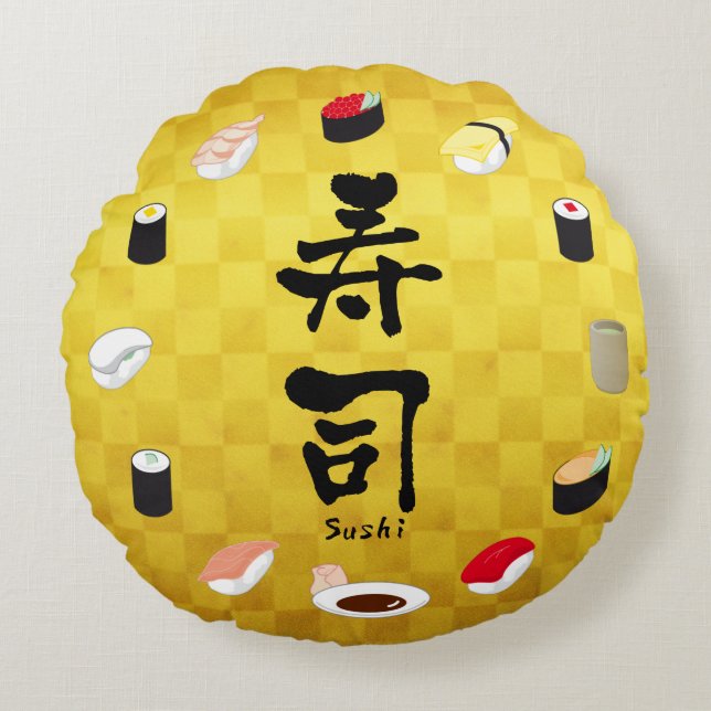 Sushi (Japanse kalligrafie) Rond Kussen (Voorkant)